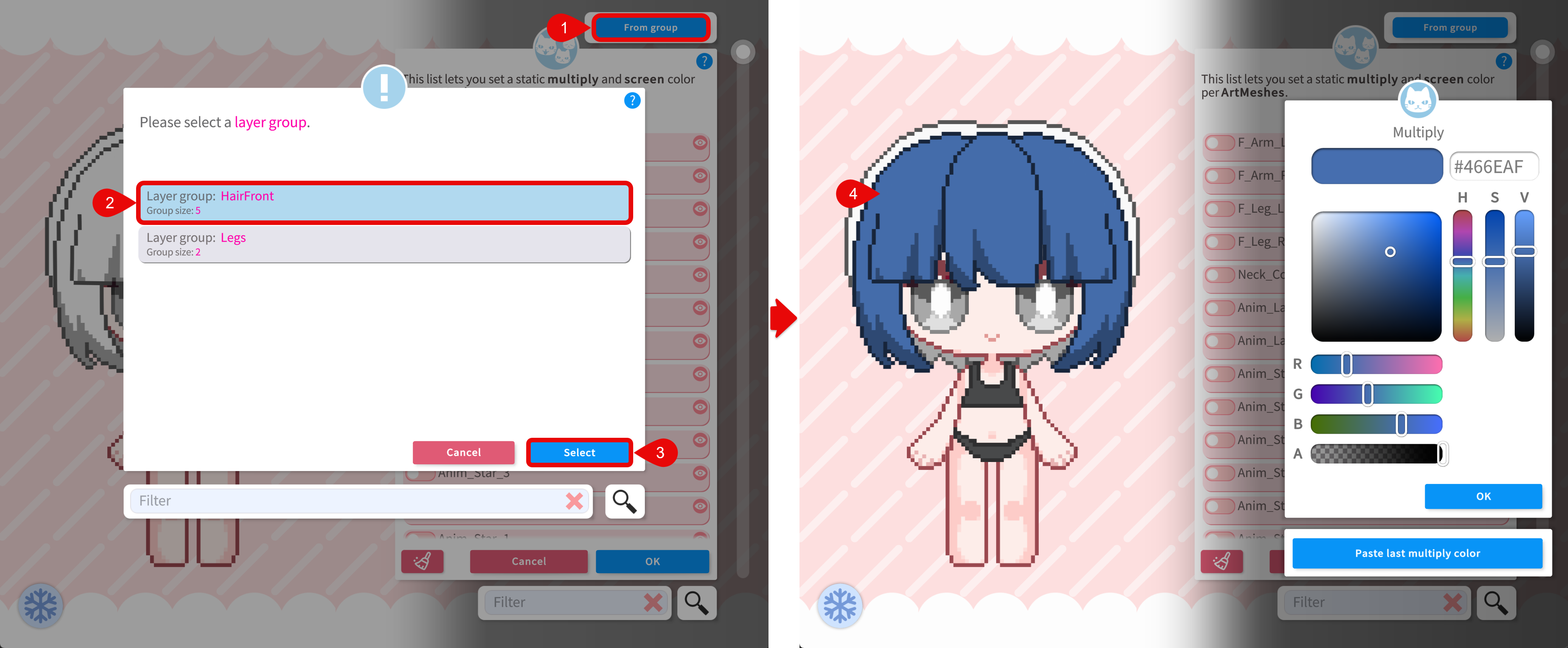 按图层分组编辑 multiply/screen